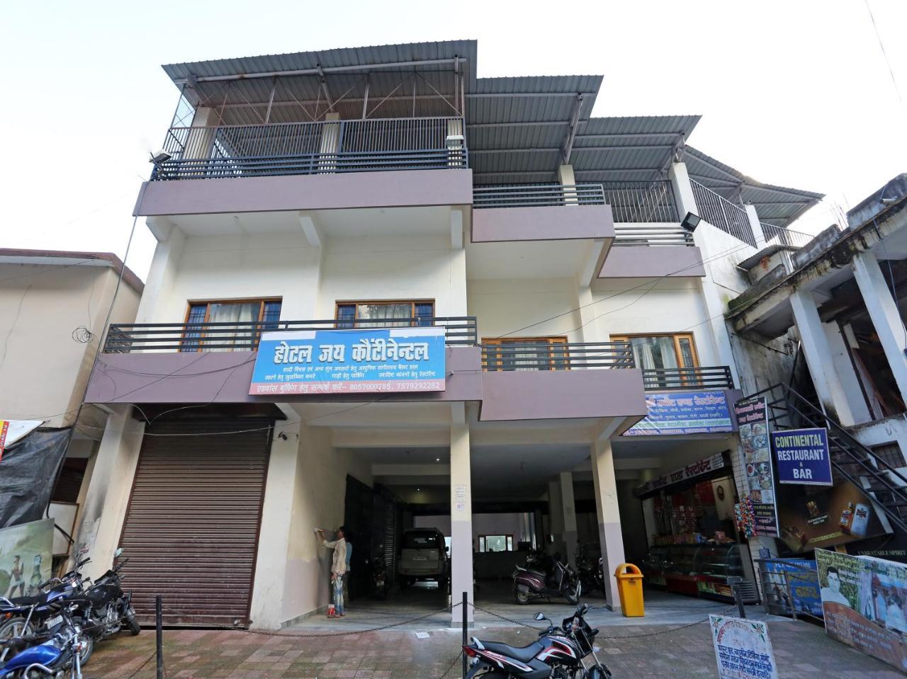 Oyo 19638 Hotel Jay Continental Almora Zewnętrze zdjęcie